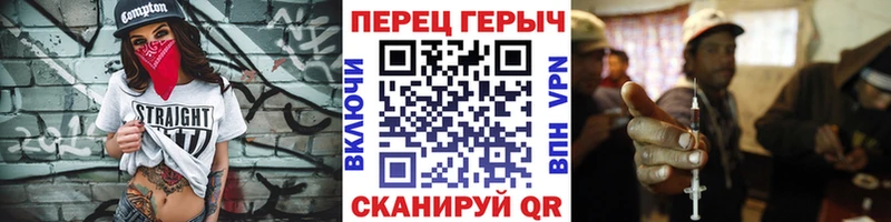 Героин белый  Назарово 