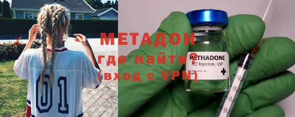 твердый Волоколамск
