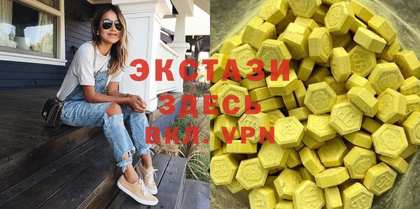мефедрон VHQ Волосово