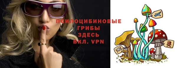 дистиллят марихуана Володарск