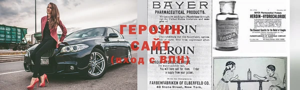 твердый Волоколамск