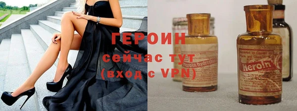 твердый Волоколамск
