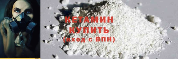 меф Сясьстрой