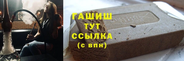 твердый Волоколамск