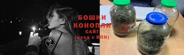 твердый Волоколамск