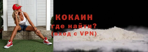дистиллят марихуана Володарск
