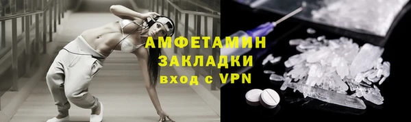 дистиллят марихуана Володарск