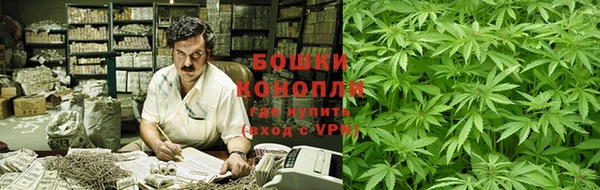 мефедрон VHQ Волосово