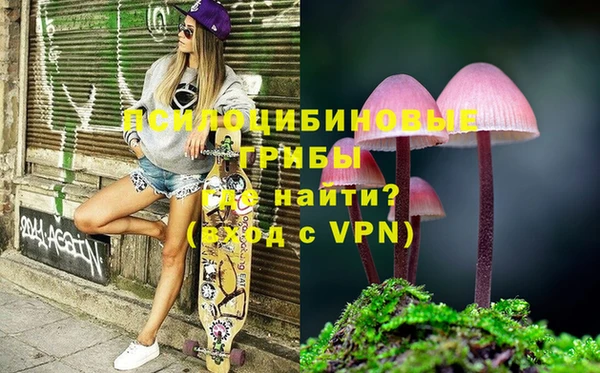 мефедрон VHQ Волосово