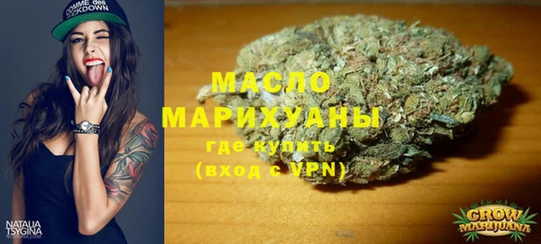 мет Тайга