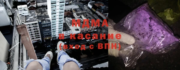 прущие грибы Вязники