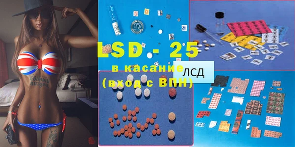 дистиллят марихуана Володарск