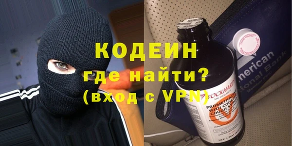 твердый Волоколамск