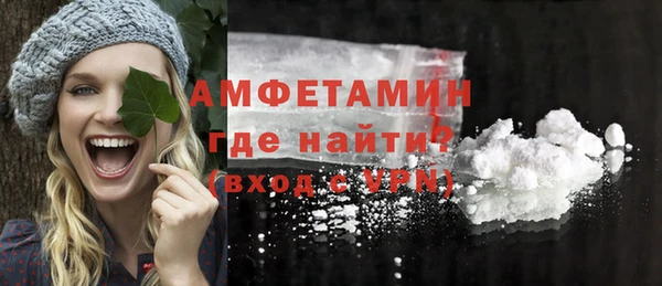 твердый Волоколамск