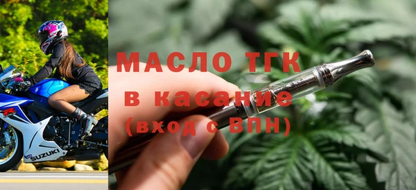 мефедрон VHQ Волосово