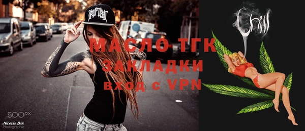 твердый Волоколамск