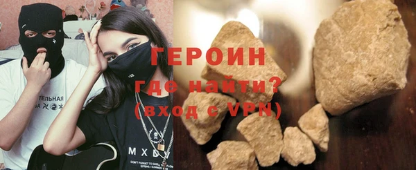твердый Волоколамск