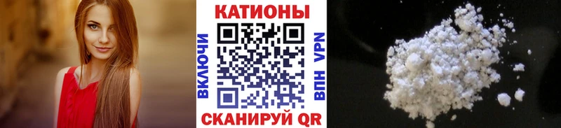 Мефедрон мука  продажа наркотиков  Назарово 