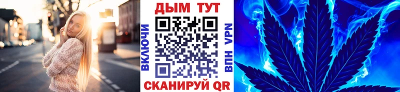 Бошки Шишки THC 21%  Назарово 